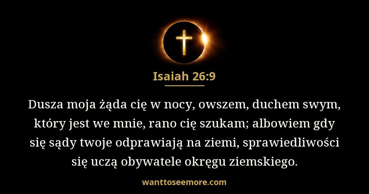 Isaiah 26:9