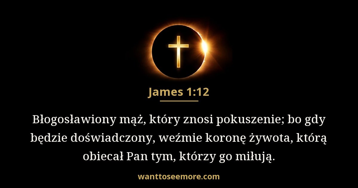 James 1:12