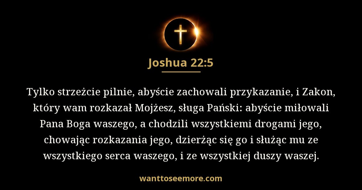 Joshua 22:5