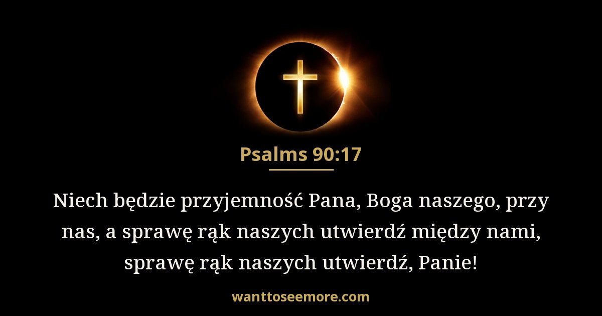 Psalms 90:17