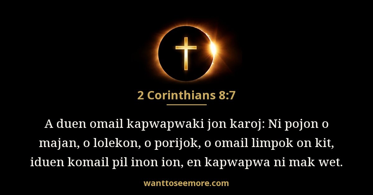 2 Corinthians 8:7