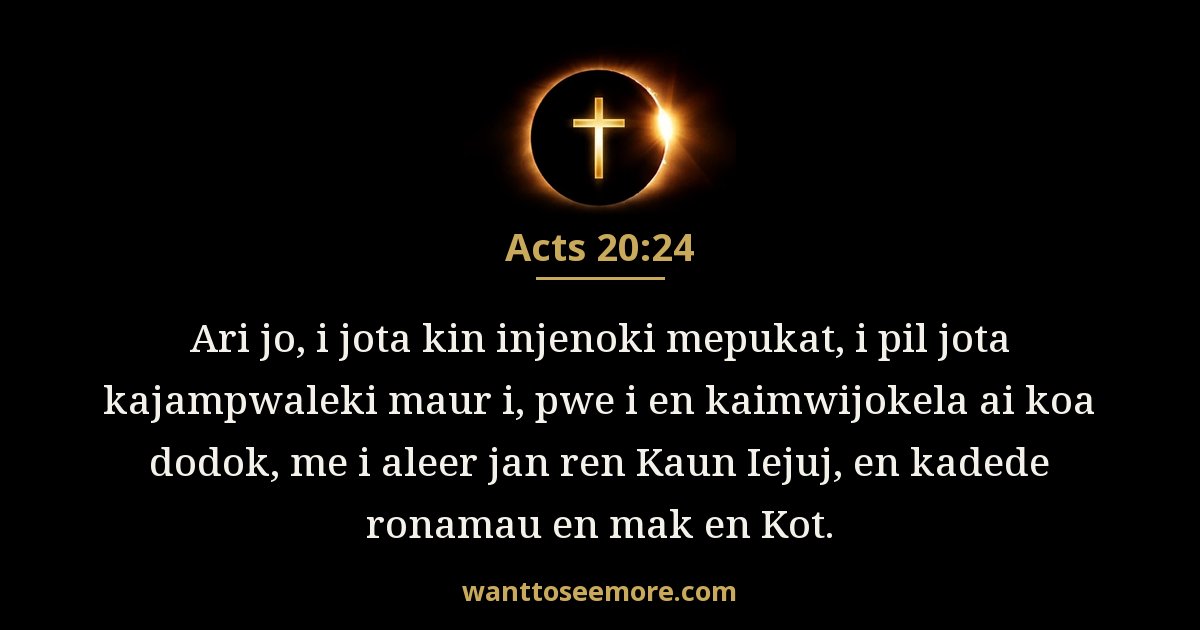 Acts 20:24