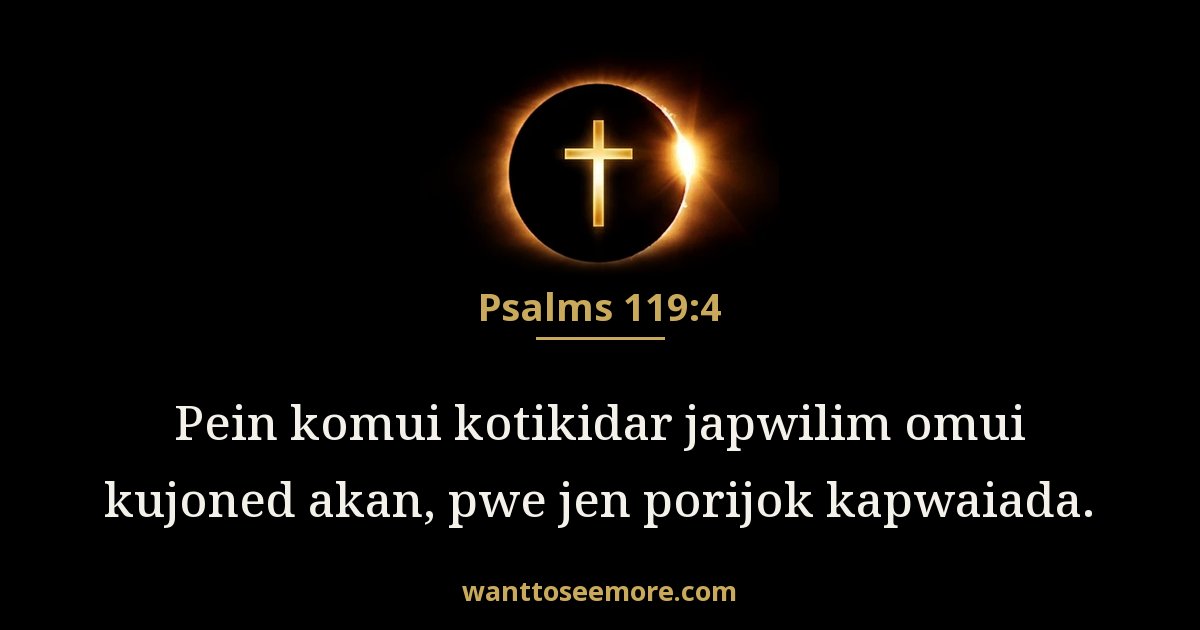 Psalms 119:4