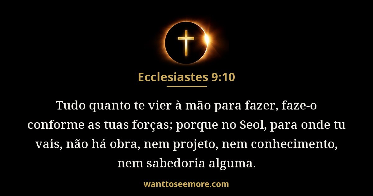 Ecclesiastes 9:10