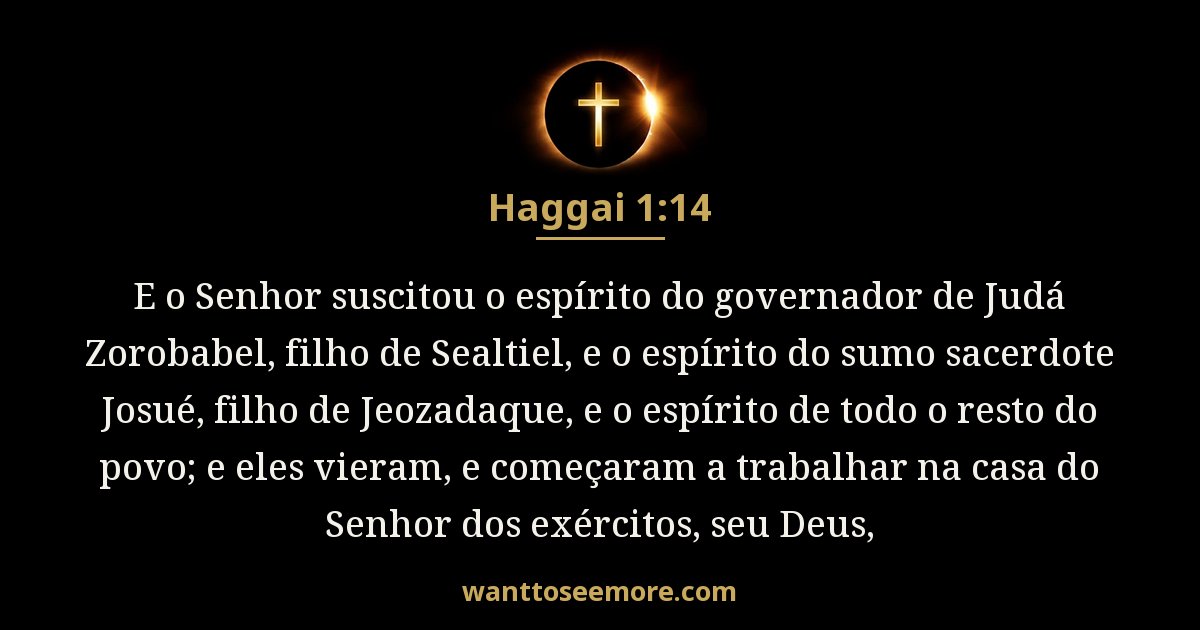 HAG 1:14