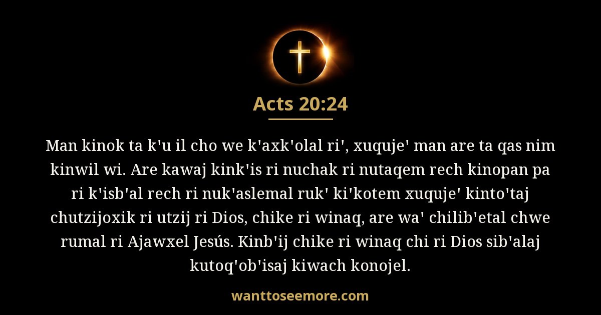 Acts 20:24