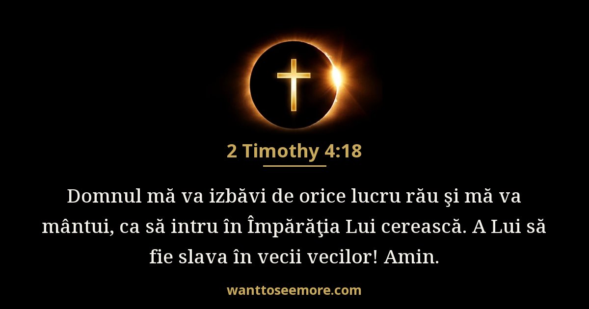 2 Timothy 4:18