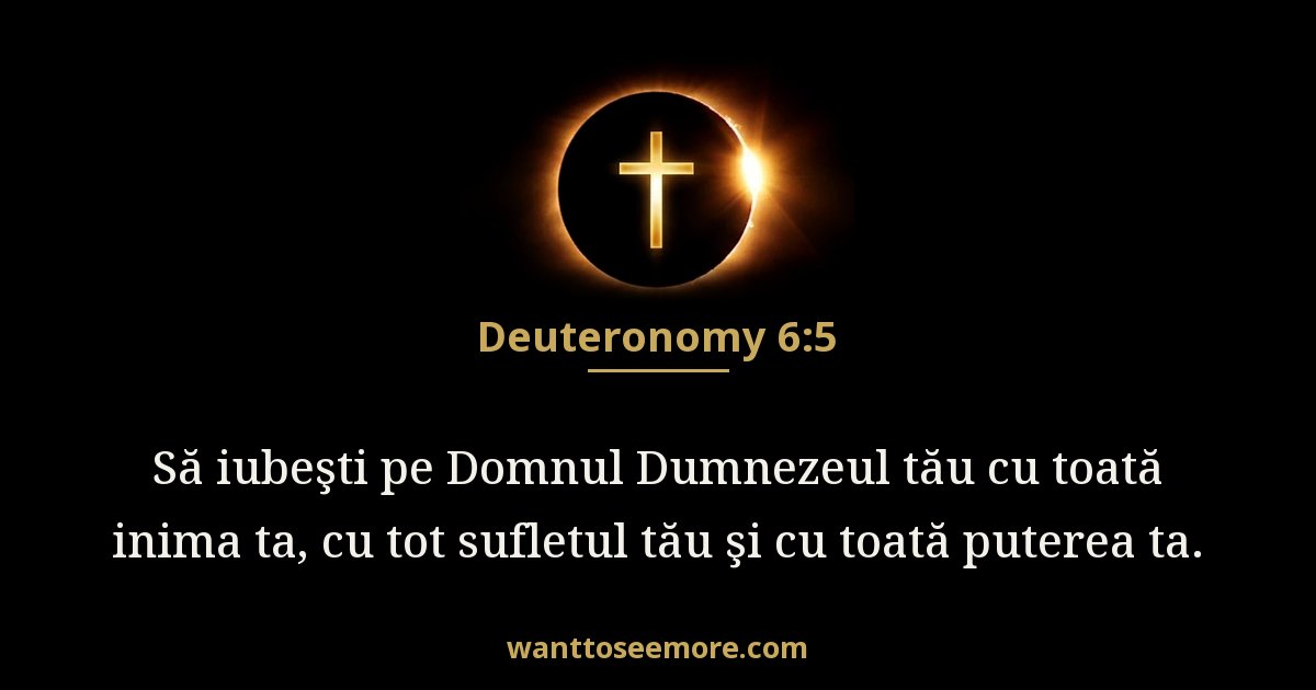 DEU 6:5