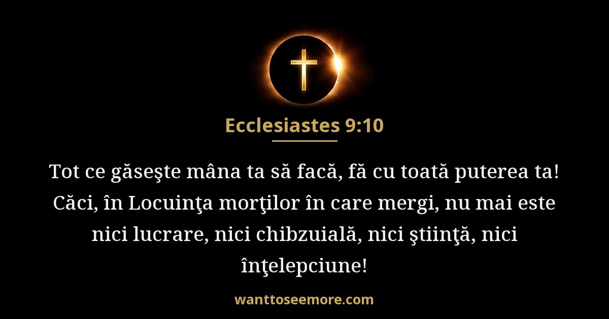 Ecclesiastes 9:10