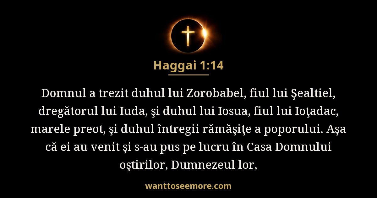 HAG 1:14