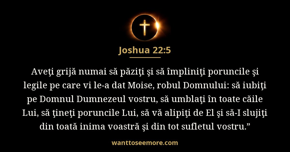 Joshua 22:5