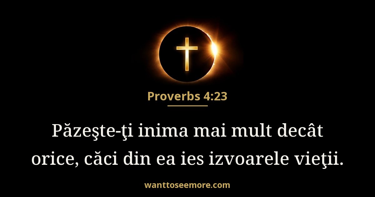 Proverbs 4:23
