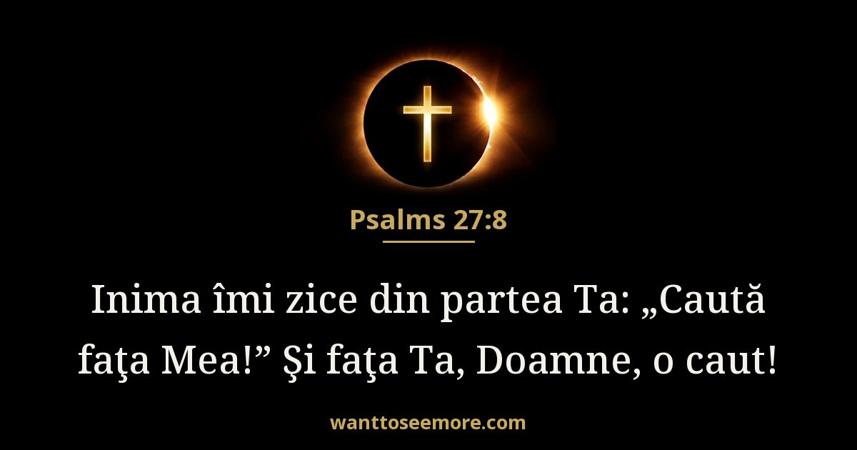 Psalms 27:8