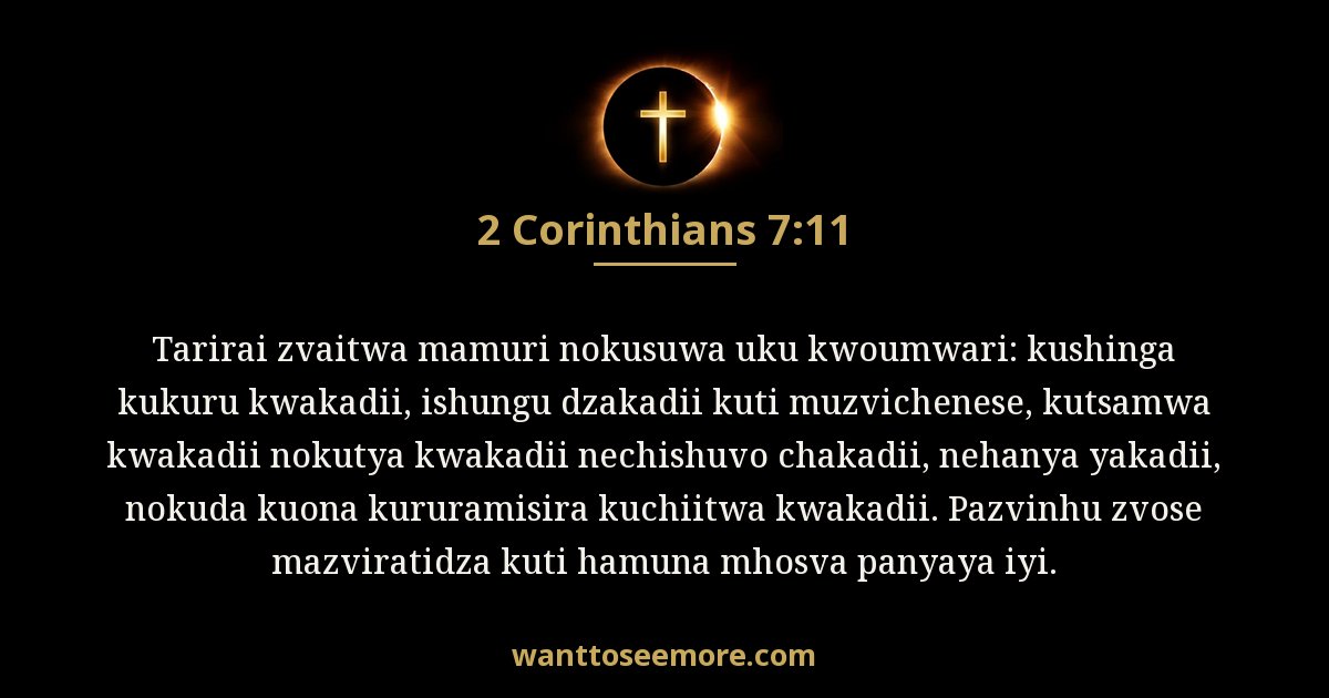 2CO 7:11