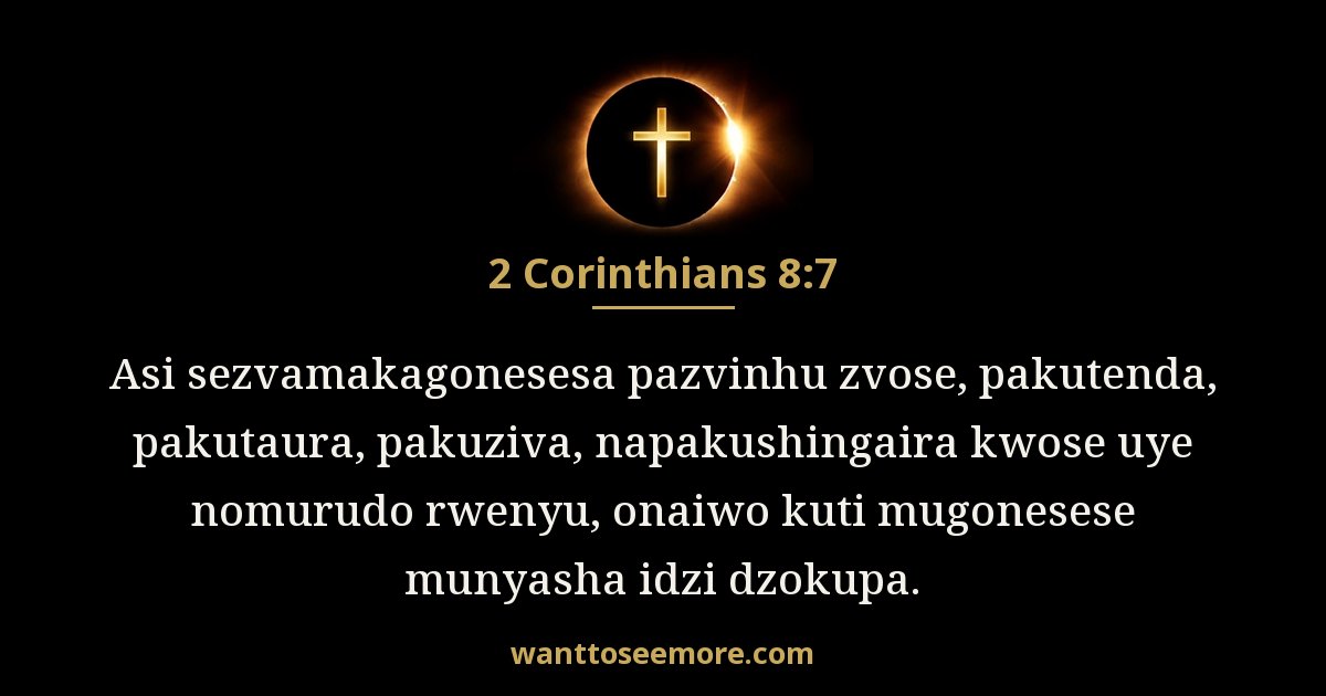 2 Corinthians 8:7