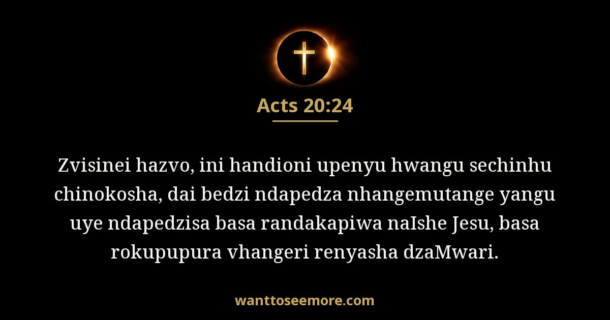 Acts 20:24