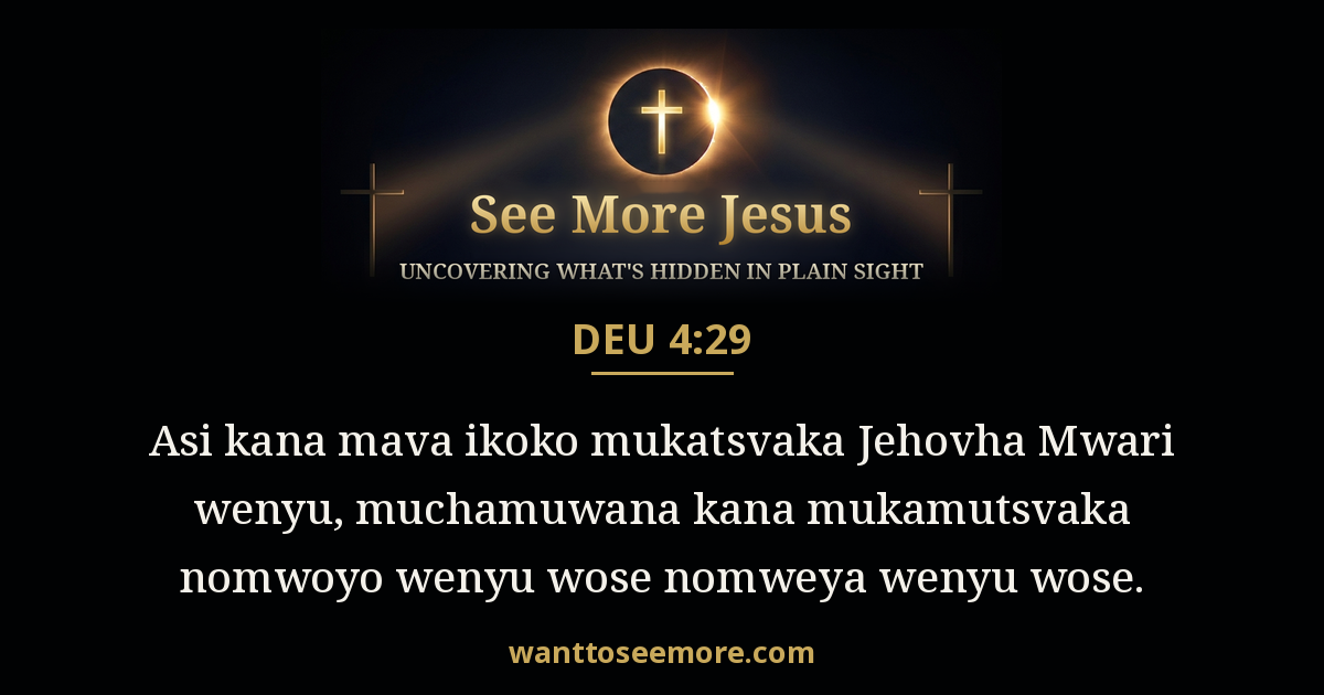 Deuteronomy 4:29