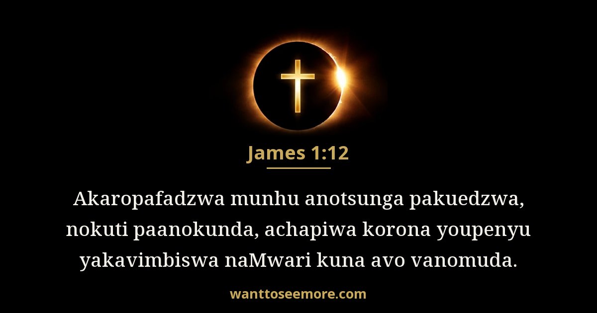 James 1:12
