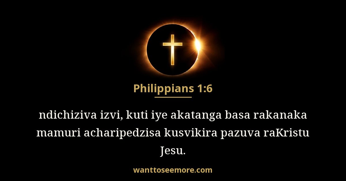 Philippians 1:6