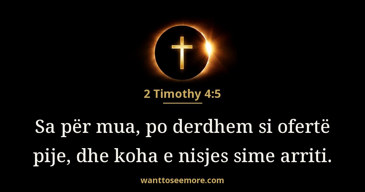 2 Timothy 4:5