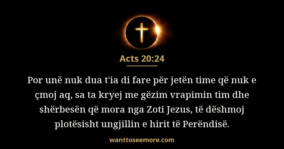 Acts 20:24