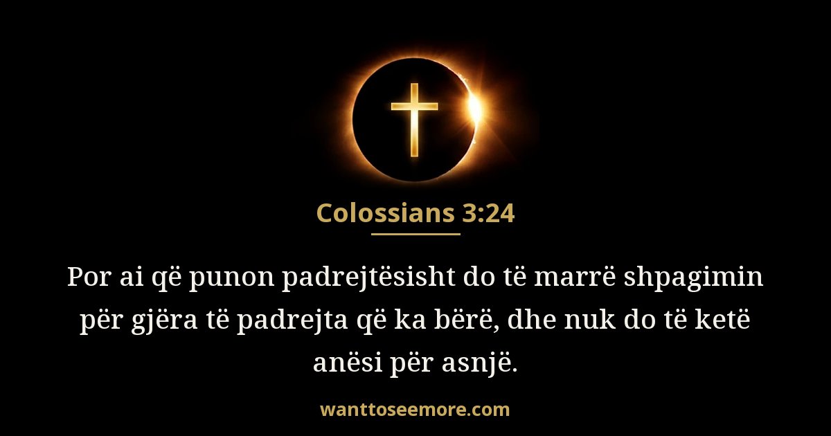 Colossians 3:24
