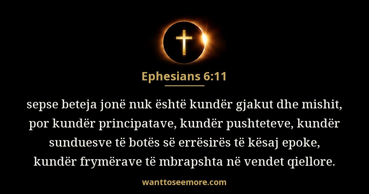 Ephesians 6:11