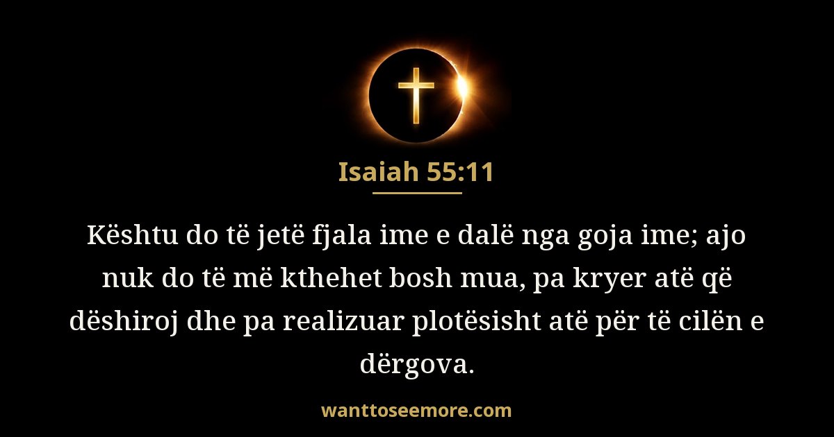Isaia 55:11