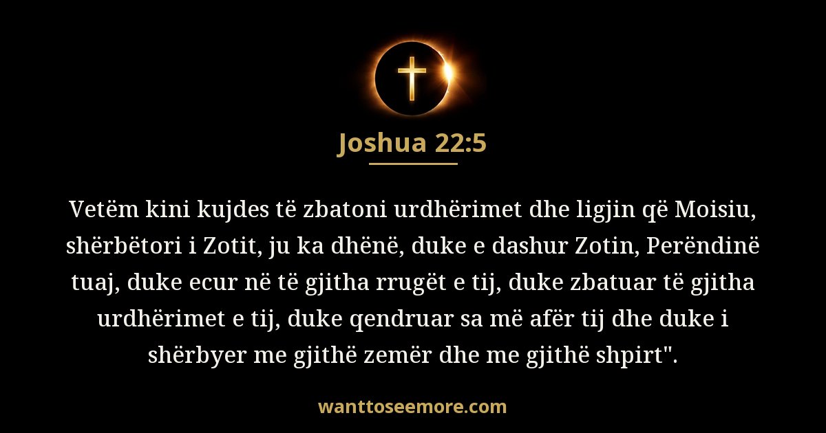 Joshua 22:5