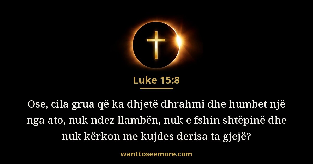 Luke 15:8