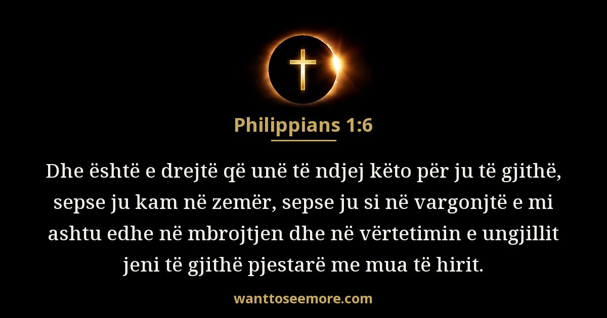 Philippians 1:6