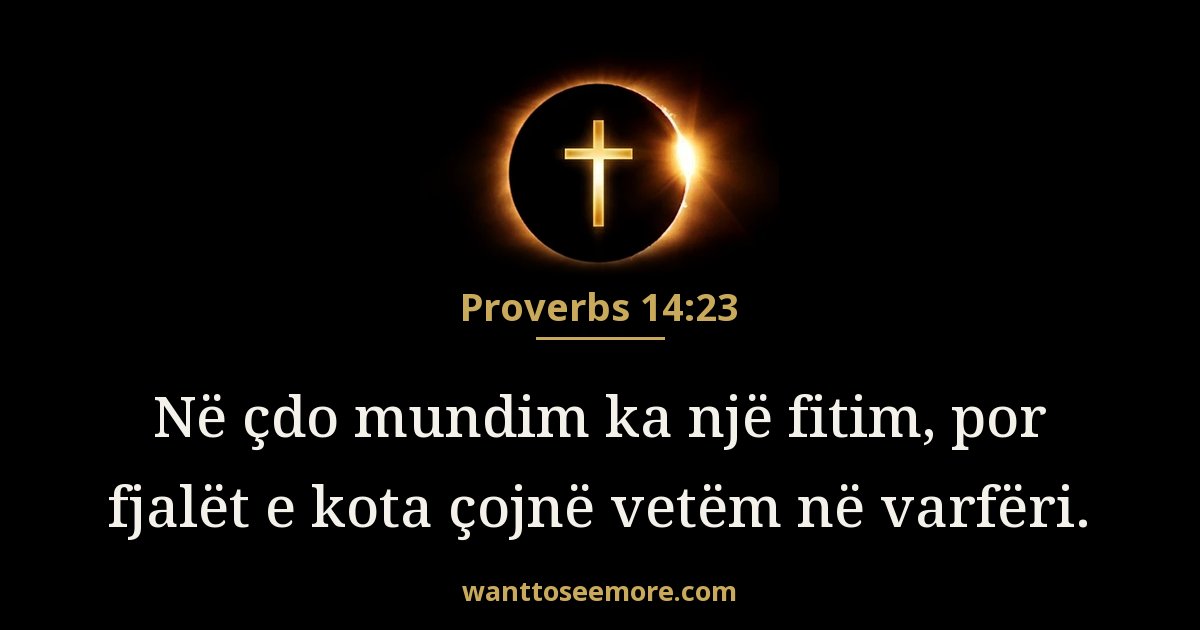 Proverbs 14:23