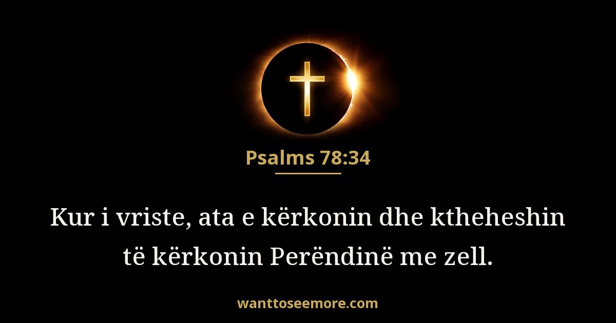 Psalms 78:34