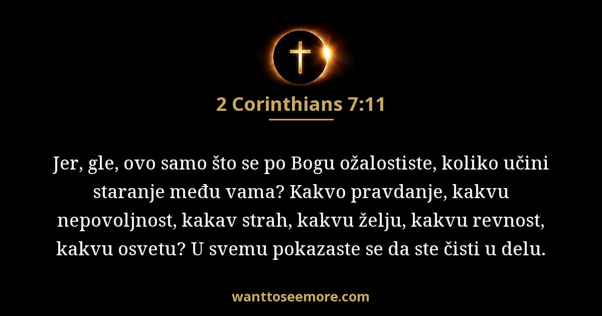 2 Corinthians 7:11