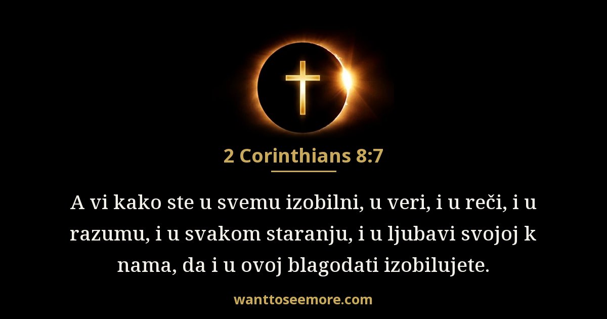 2 Corinthians 8:7