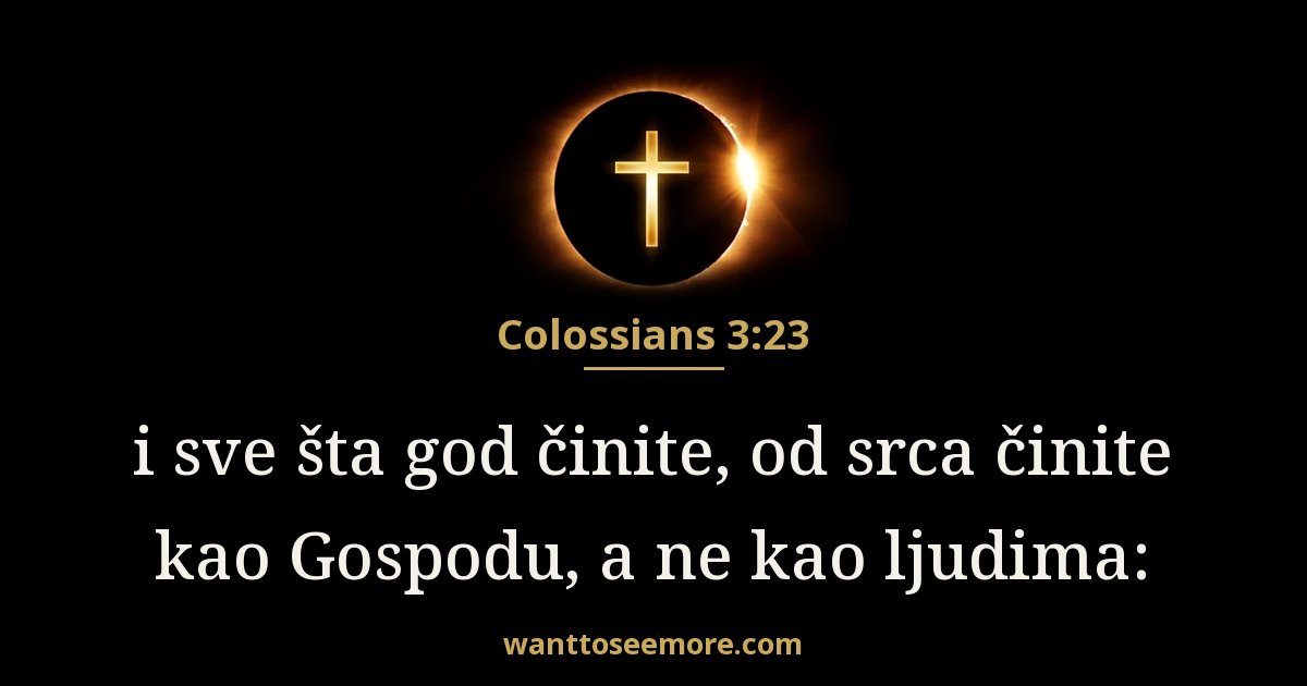 Colossians 3:23