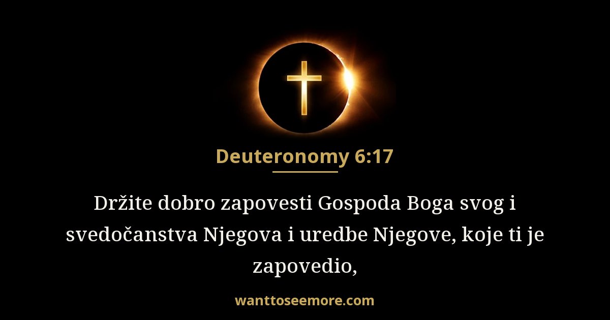Deuteronomy 6:17