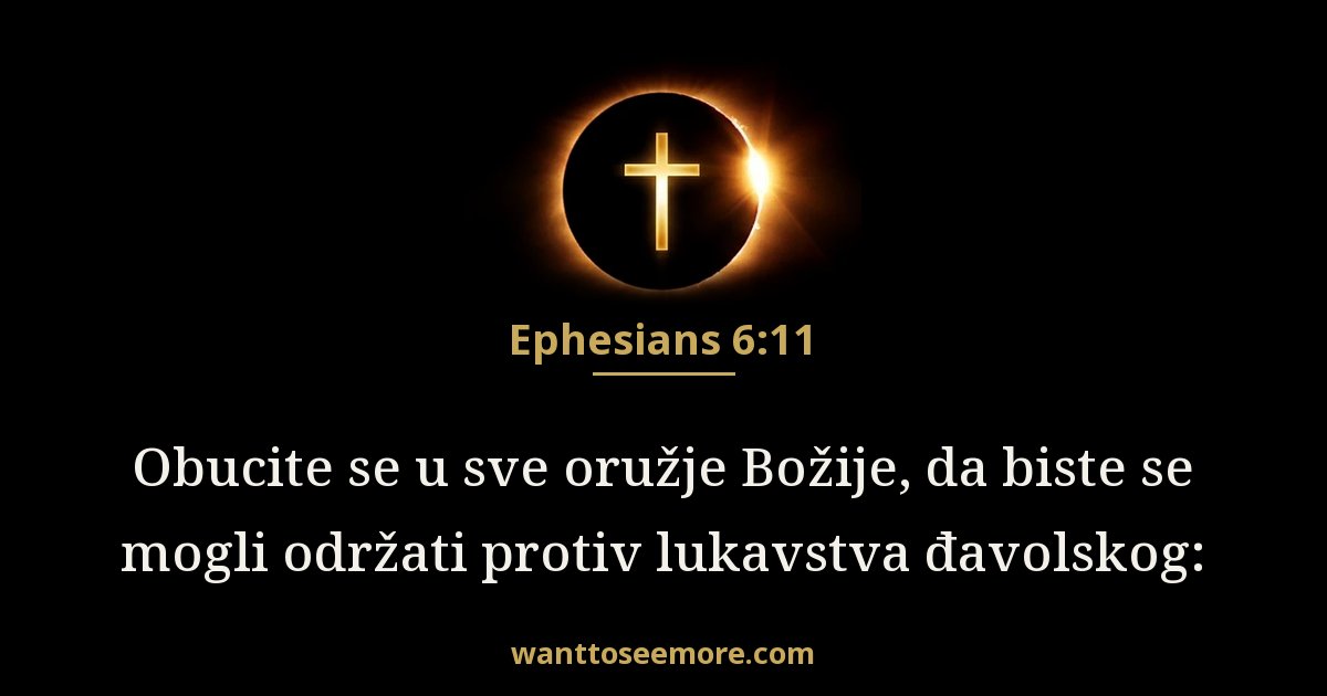 Ephesians 6:11