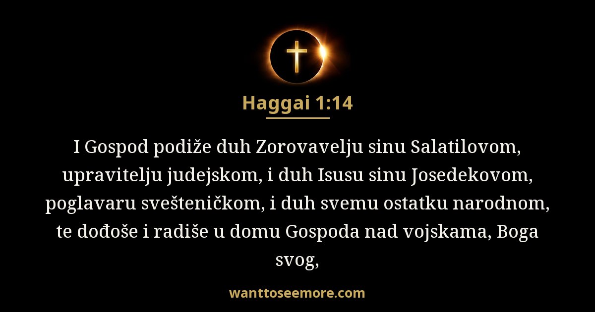 Haggai 1:14