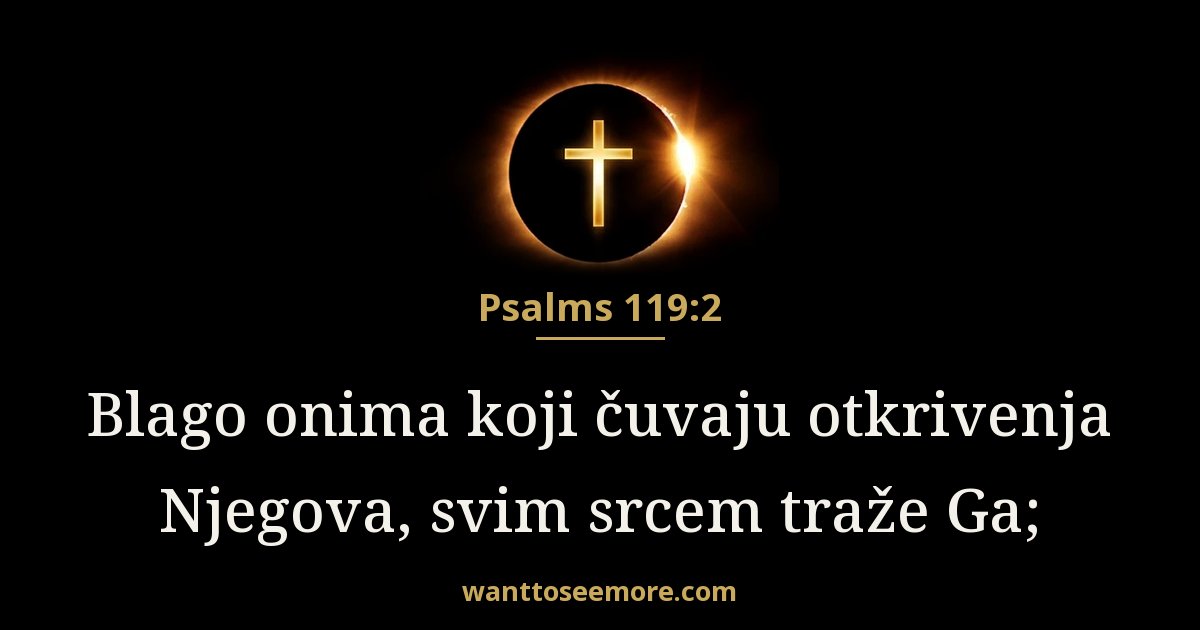 Psalms 119:2