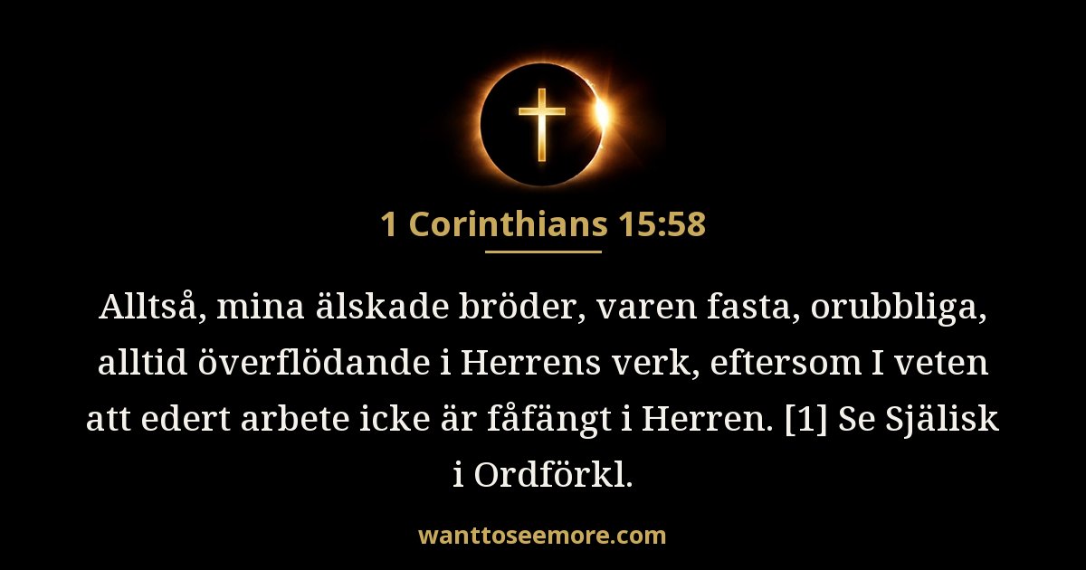 1 Corinthians 15:58