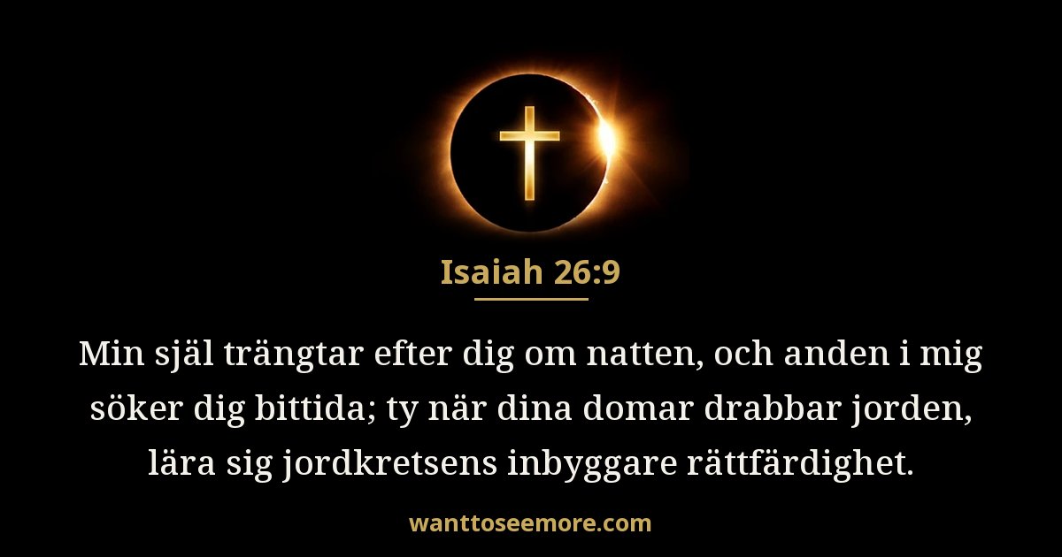 Isaiah 26:9