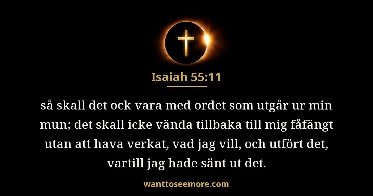 Isaiah 55:11