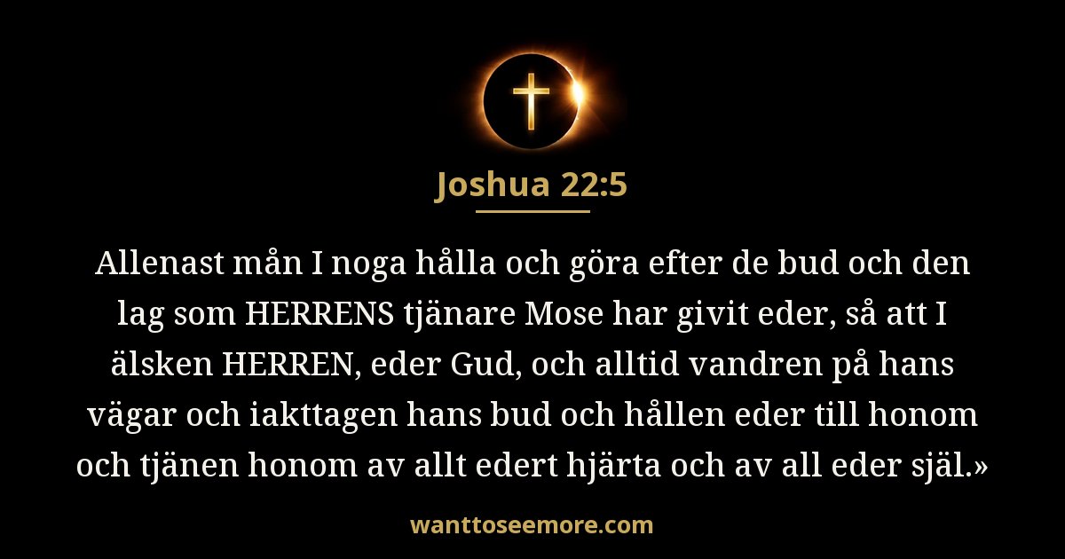 Joshua 22:5