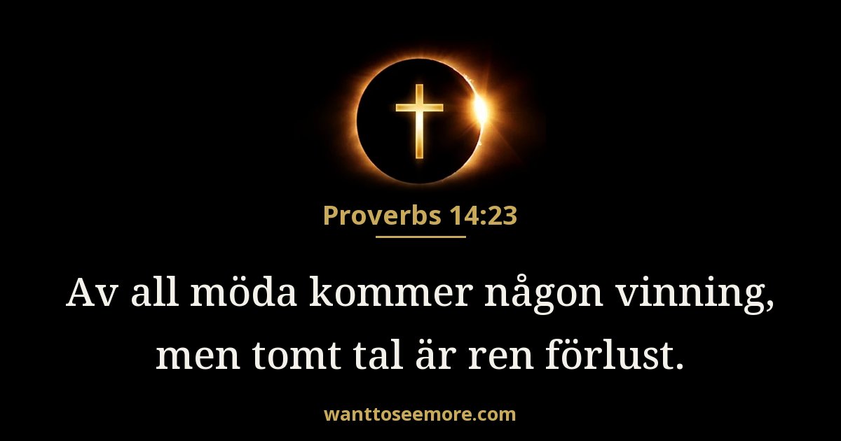 Proverbs 14:23