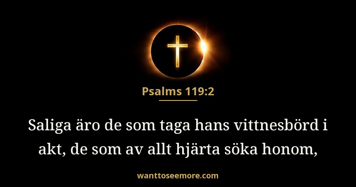 Psalms 119:2