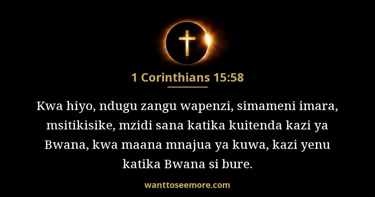 1 Corinthians 15:58