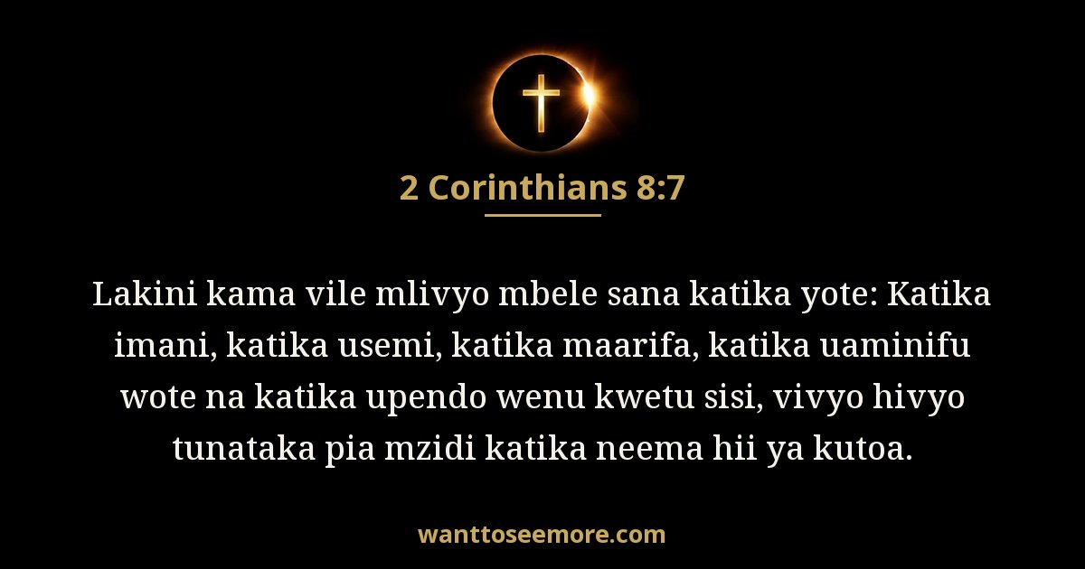 2 Corinthians 8:7