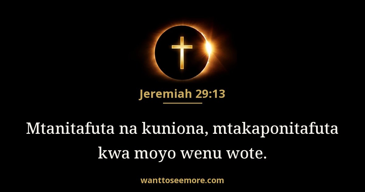Jeremiah 29:13