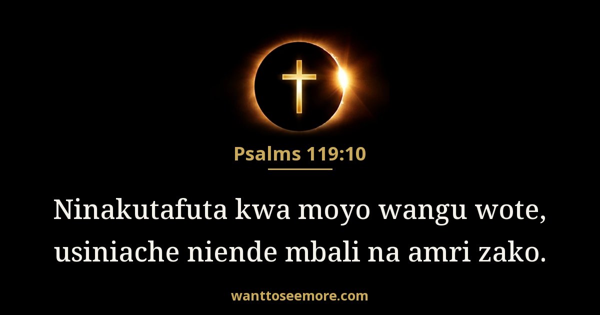 Psalms 119:10
